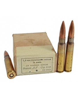 Surplus militaire 8x57 JS marquante (flache)